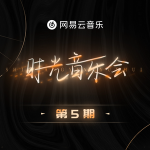 91精品国产自产永久免费
