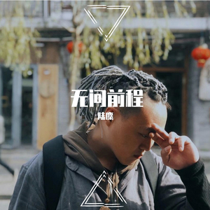 91精品国产自产永久免费
